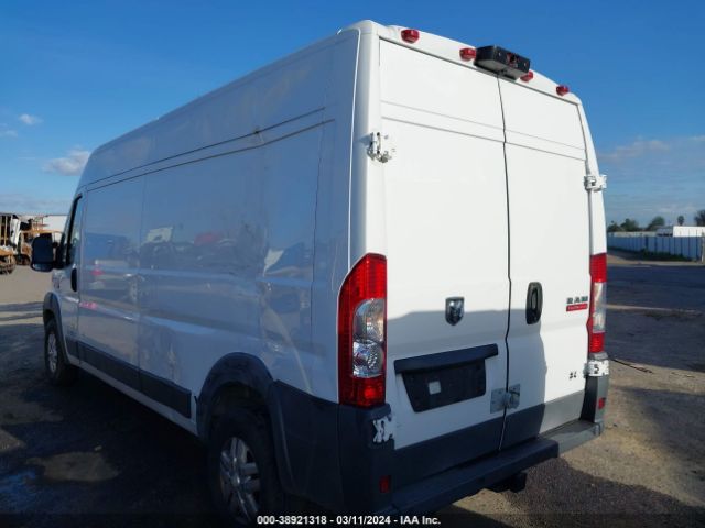 Photo 5 VIN: 3C6TRVDG6JE111028 - RAM PROMASTER 2500 