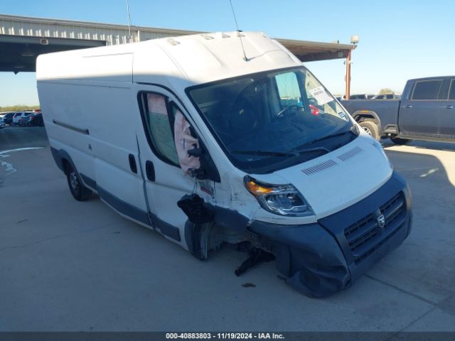 Photo 5 VIN: 3C6TRVDG6JE136284 - RAM PROMASTER 2500 