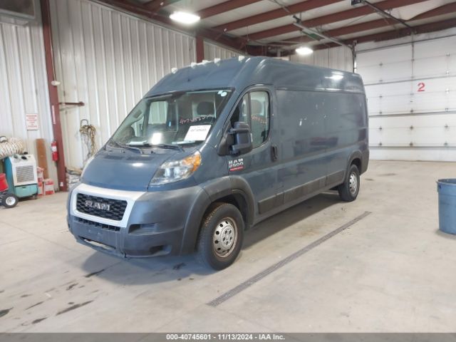 Photo 1 VIN: 3C6TRVDG6KE514640 - RAM PROMASTER 2500 