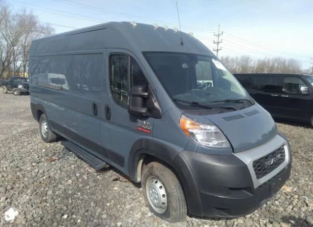 Photo 0 VIN: 3C6TRVDG6KE519062 - RAM PROMASTER CARGO VAN 