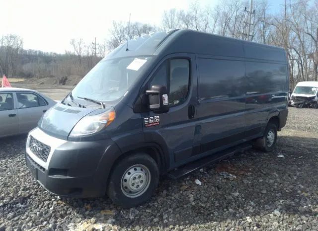 Photo 1 VIN: 3C6TRVDG6KE519062 - RAM PROMASTER CARGO VAN 