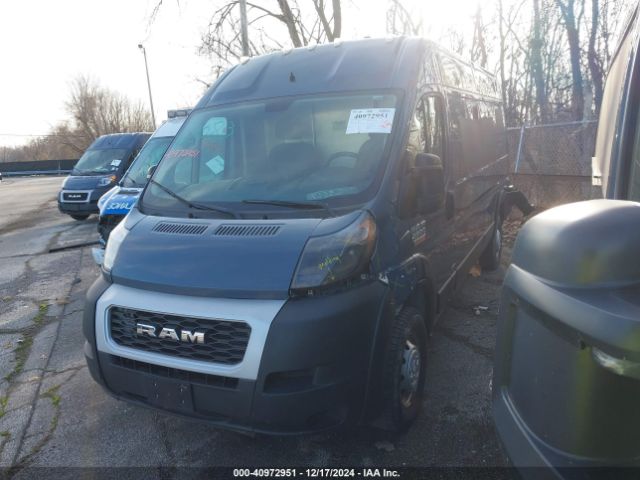 Photo 1 VIN: 3C6TRVDG6KE520695 - RAM PROMASTER 2500 