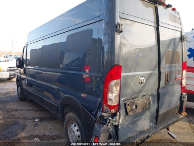 Photo 2 VIN: 3C6TRVDG6KE520695 - RAM PROMASTER 2500 