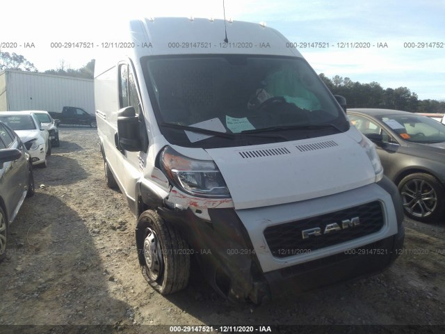 Photo 5 VIN: 3C6TRVDG6LE133520 - RAM PROMASTER 2500 