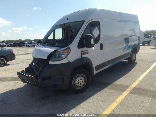 Photo 1 VIN: 3C6TRVDG7GE100824 - RAM PROMASTER CARGO VAN 