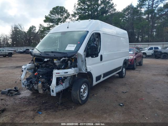 Photo 1 VIN: 3C6TRVDG7GE118062 - RAM PROMASTER 2500 