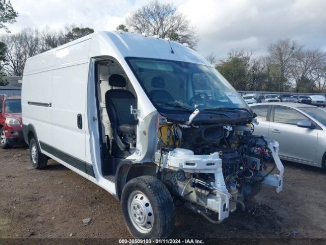 Photo 5 VIN: 3C6TRVDG7GE118062 - RAM PROMASTER 2500 