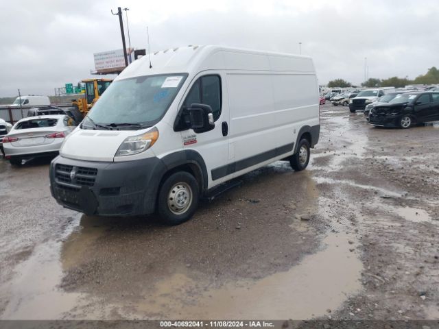 Photo 1 VIN: 3C6TRVDG7GE128090 - RAM PROMASTER 2500 