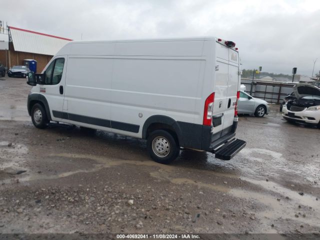 Photo 2 VIN: 3C6TRVDG7GE128090 - RAM PROMASTER 2500 