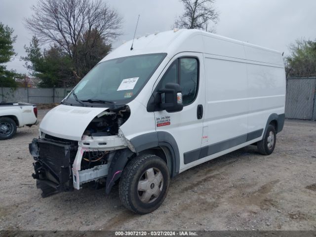 Photo 1 VIN: 3C6TRVDG7HE522092 - RAM PROMASTER 2500 