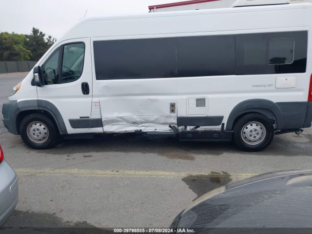 Photo 5 VIN: 3C6TRVDG7HE534954 - RAM PROMASTER 2500 