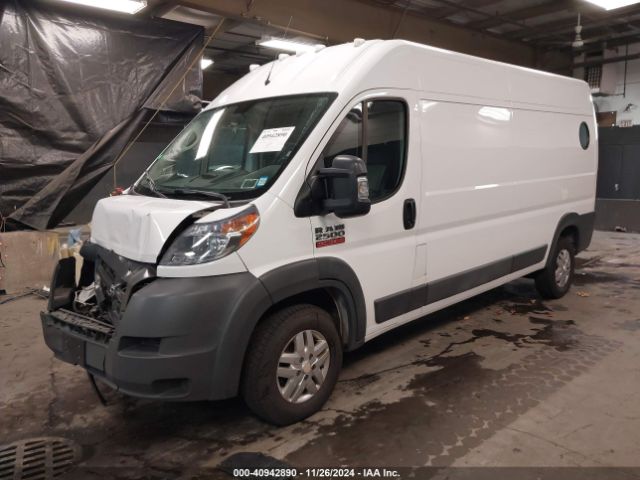 Photo 1 VIN: 3C6TRVDG7HE539412 - RAM PROMASTER 2500 