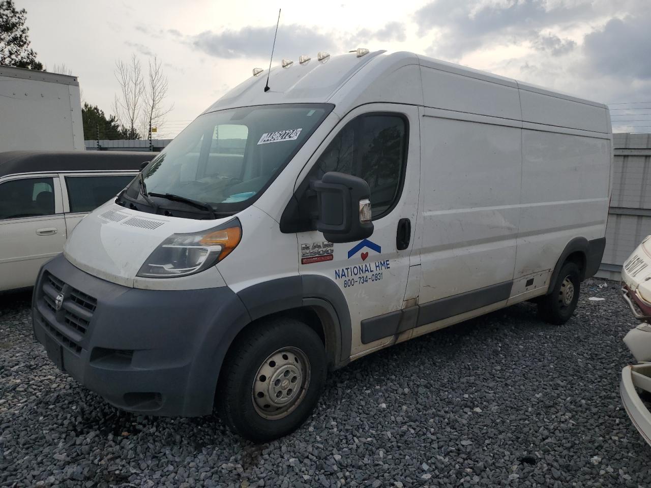 Photo 0 VIN: 3C6TRVDG7JE148928 - RAM PROMASTER CITY 