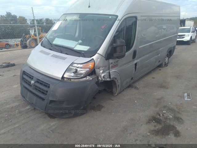 Photo 5 VIN: 3C6TRVDG7JE154695 - RAM PROMASTER CARGO VAN 