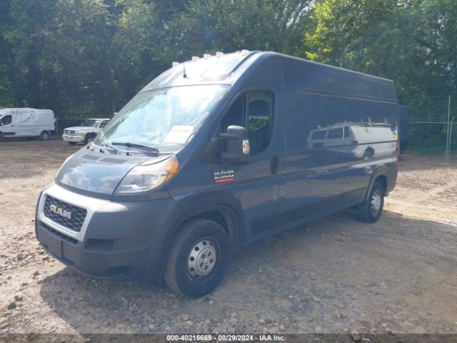 Photo 1 VIN: 3C6TRVDG7KE513948 - RAM PROMASTER 2500 