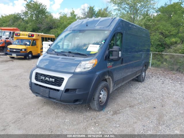 Photo 1 VIN: 3C6TRVDG7KE517062 - RAM PROMASTER 2500 