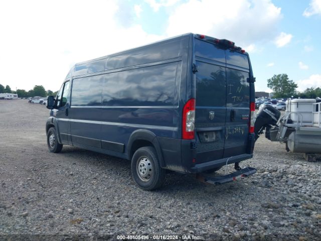 Photo 2 VIN: 3C6TRVDG7KE517062 - RAM PROMASTER 2500 