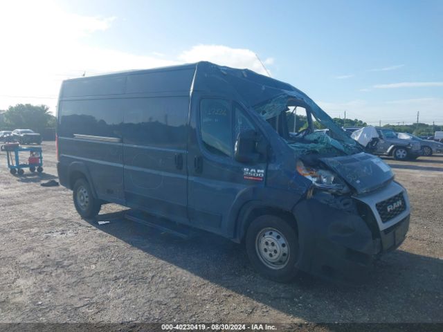 Photo 0 VIN: 3C6TRVDG7KE517126 - RAM PROMASTER 2500 