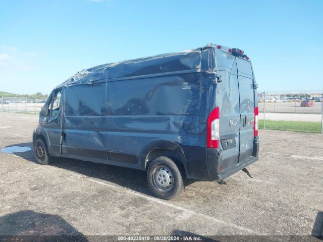 Photo 2 VIN: 3C6TRVDG7KE517126 - RAM PROMASTER 2500 