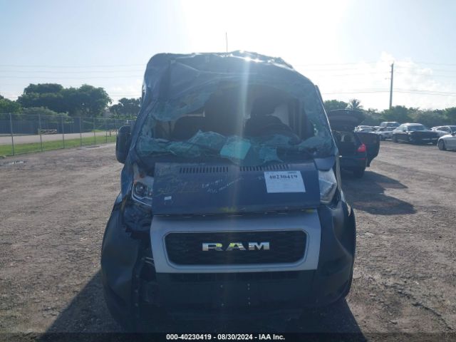 Photo 5 VIN: 3C6TRVDG7KE517126 - RAM PROMASTER 2500 