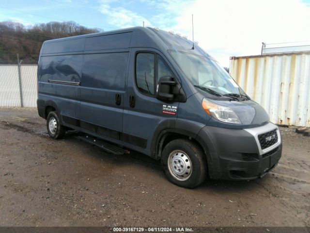 Photo 0 VIN: 3C6TRVDG7KE517157 - RAM PROMASTER 2500 