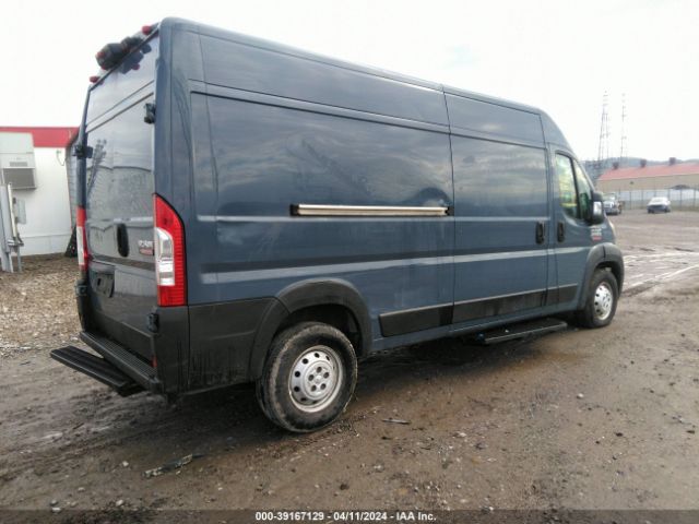 Photo 3 VIN: 3C6TRVDG7KE517157 - RAM PROMASTER 2500 