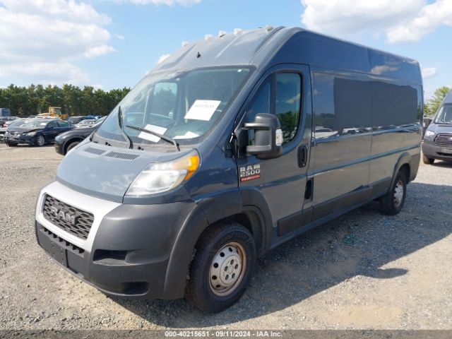 Photo 1 VIN: 3C6TRVDG7KE519006 - RAM PROMASTER 2500 