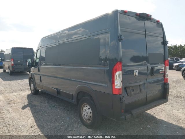 Photo 2 VIN: 3C6TRVDG7KE519006 - RAM PROMASTER 2500 