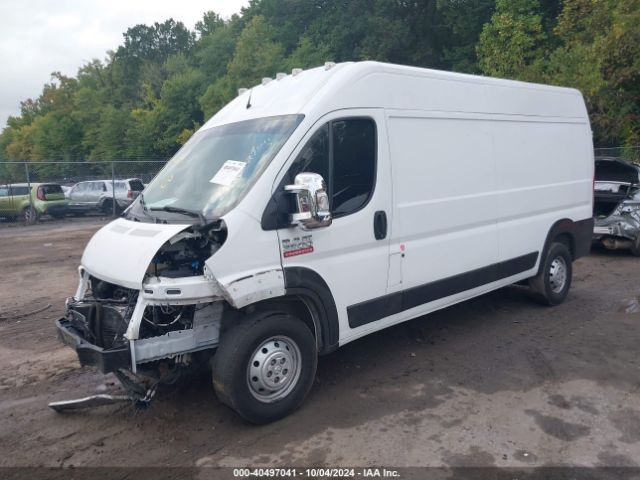 Photo 1 VIN: 3C6TRVDG7LE109520 - RAM PROMASTER 2500 