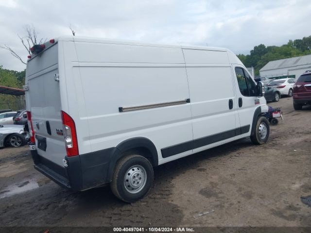 Photo 3 VIN: 3C6TRVDG7LE109520 - RAM PROMASTER 2500 