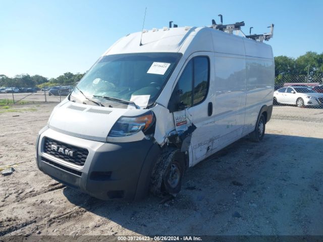 Photo 1 VIN: 3C6TRVDG7LE133770 - RAM PROMASTER 2500 