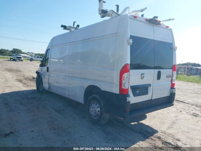 Photo 2 VIN: 3C6TRVDG7LE133770 - RAM PROMASTER 2500 