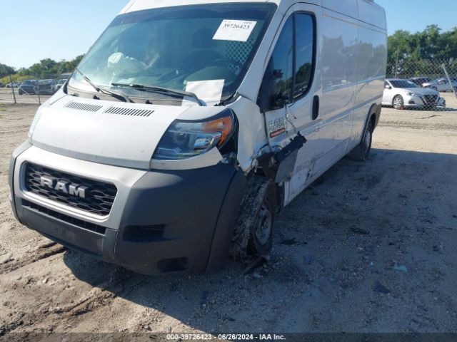 Photo 5 VIN: 3C6TRVDG7LE133770 - RAM PROMASTER 2500 