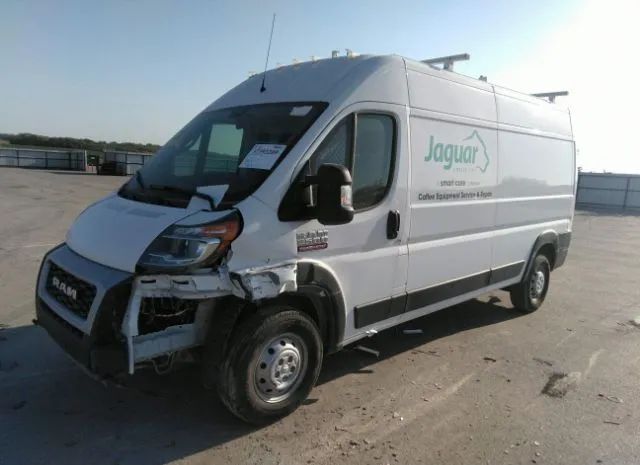 Photo 1 VIN: 3C6TRVDG7LE142615 - RAM PROMASTER CARGO VAN 