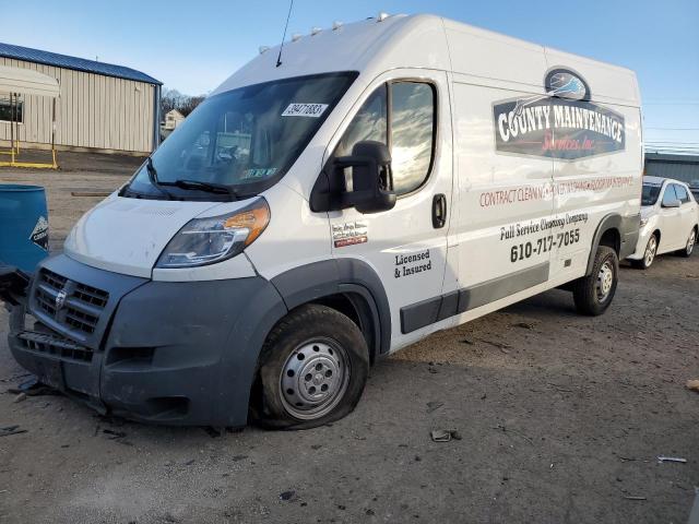 Photo 0 VIN: 3C6TRVDG8HE535837 - RAM PROMASTER 