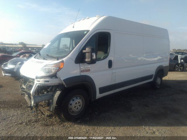 Photo 1 VIN: 3C6TRVDG8HE537393 - RAM PROMASTER CARGO VAN 