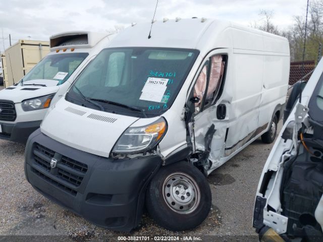 Photo 5 VIN: 3C6TRVDG8JE110950 - RAM PROMASTER 2500 