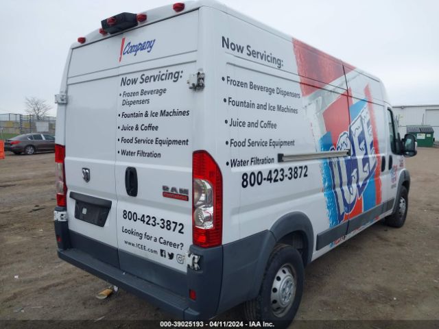 Photo 3 VIN: 3C6TRVDG8JE148596 - RAM PROMASTER 2500 