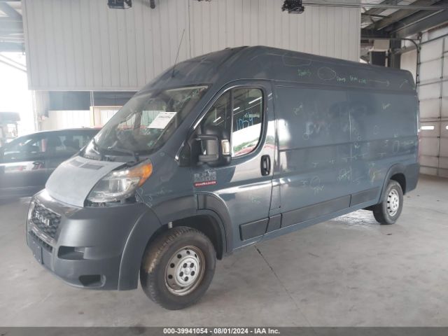 Photo 1 VIN: 3C6TRVDG8KE517099 - RAM PROMASTER 2500 