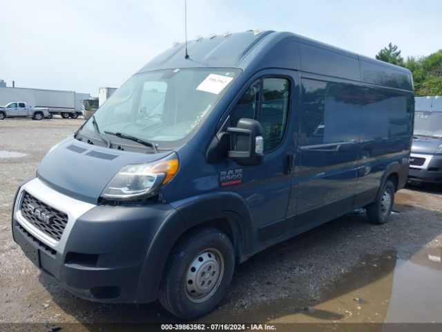 Photo 1 VIN: 3C6TRVDG8KE520729 - RAM PROMASTER 2500 