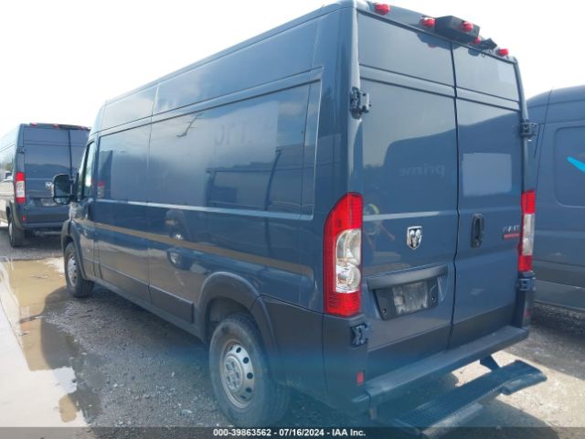 Photo 2 VIN: 3C6TRVDG8KE520729 - RAM PROMASTER 2500 