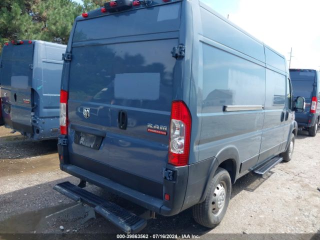 Photo 3 VIN: 3C6TRVDG8KE520729 - RAM PROMASTER 2500 