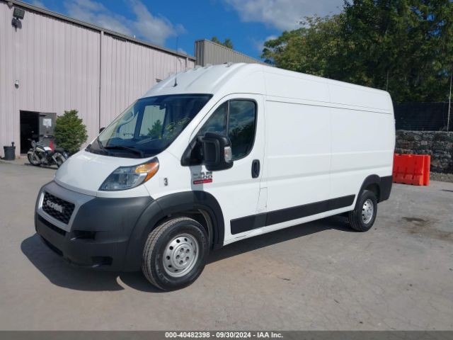 Photo 1 VIN: 3C6TRVDG8KE559787 - RAM PROMASTER 2500 