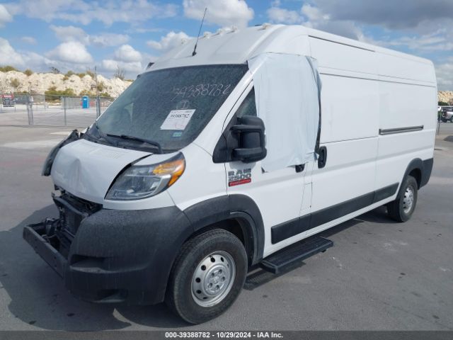 Photo 1 VIN: 3C6TRVDG8LE100535 - RAM PROMASTER 2500 