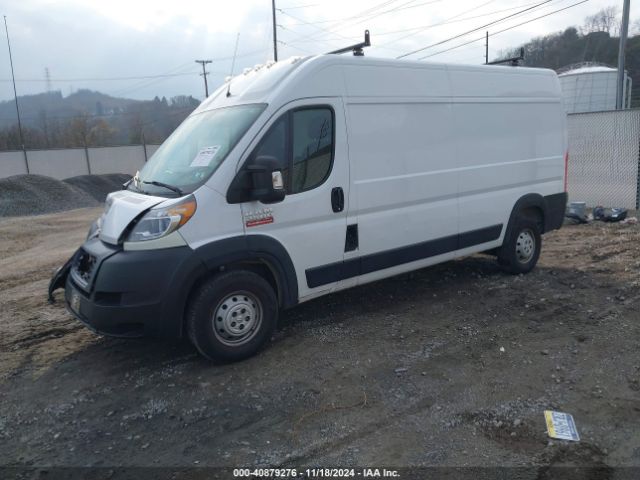 Photo 1 VIN: 3C6TRVDG8LE101460 - RAM PROMASTER 2500 