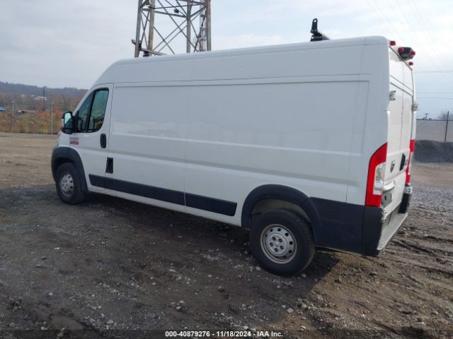 Photo 2 VIN: 3C6TRVDG8LE101460 - RAM PROMASTER 2500 