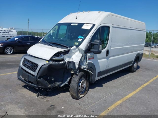 Photo 1 VIN: 3C6TRVDG8LE101605 - RAM PROMASTER 2500 