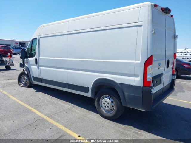 Photo 2 VIN: 3C6TRVDG8LE101605 - RAM PROMASTER 2500 