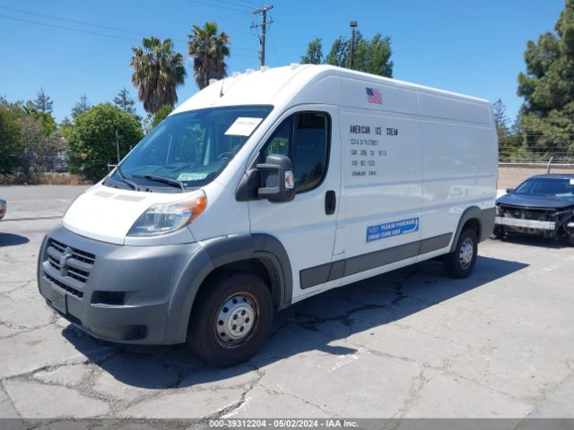 Photo 1 VIN: 3C6TRVDG9EE118917 - RAM PROMASTER 