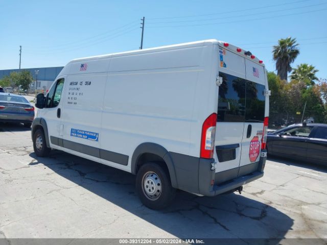 Photo 2 VIN: 3C6TRVDG9EE118917 - RAM PROMASTER 